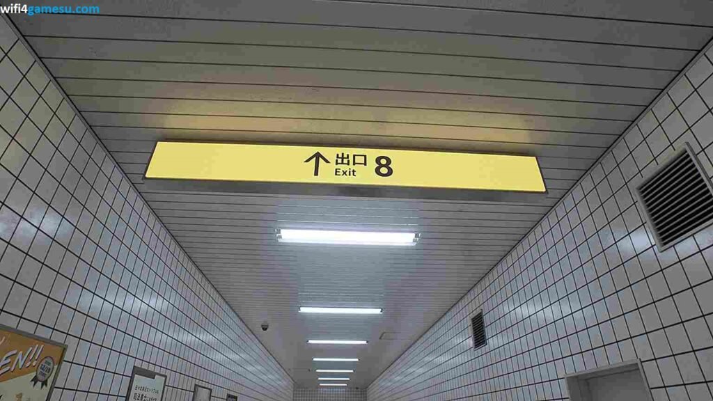 تحميل لعبة The Exit 8 كاملة للكمبيوتر مجانا (v1.0.9)