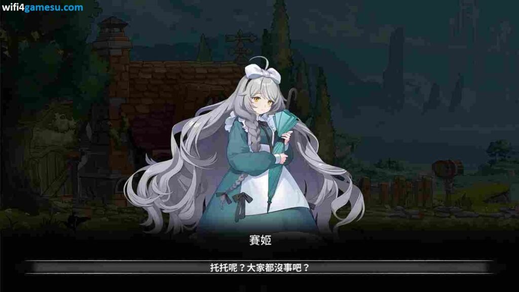 تحميل لعبة The Dream of Limbo للكمبيوتر كاملة برابط مباشر