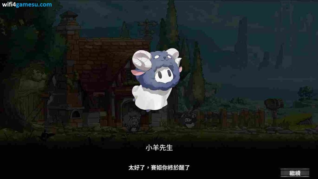 تحميل لعبة The Dream of Limbo للكمبيوتر كاملة برابط مباشر