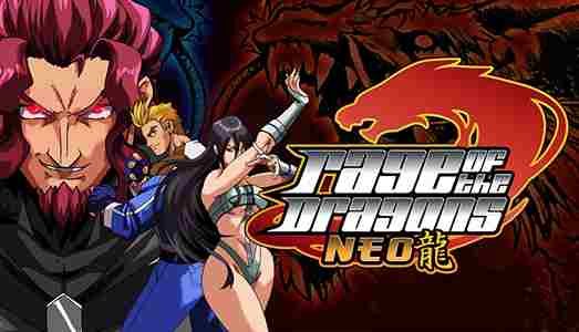 تحميل لعبة Rage of the Dragons NEO للكمبيوتر مجانًا